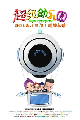 亚欧成人中文字幕一区